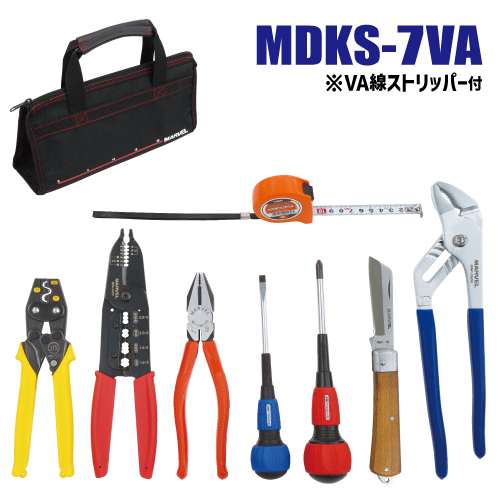 MDKS-7VA 電気工事士 技能試験工具セット｜電設工具のメーカー。（株