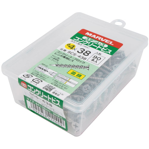 グスル お取り置き　8/16 たく adidas ZX 8000 'Grey Black White' AQ5639