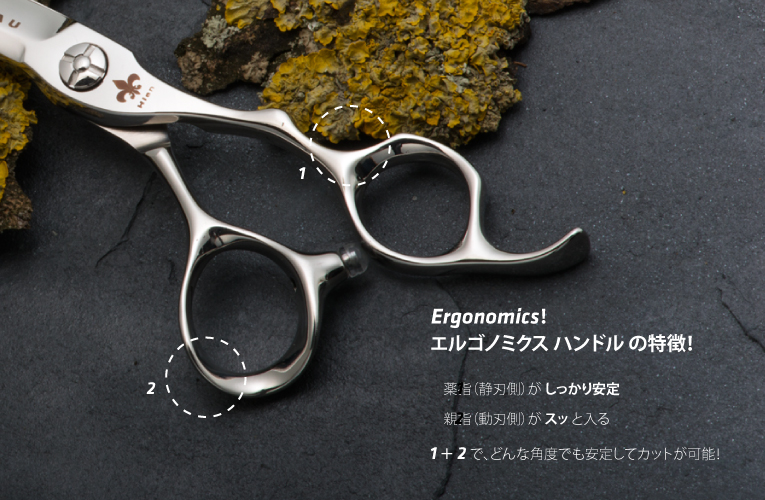 美容ハサミのメーカー DOWA INTERNATIONAL 飛燕シザー 日本のシザー