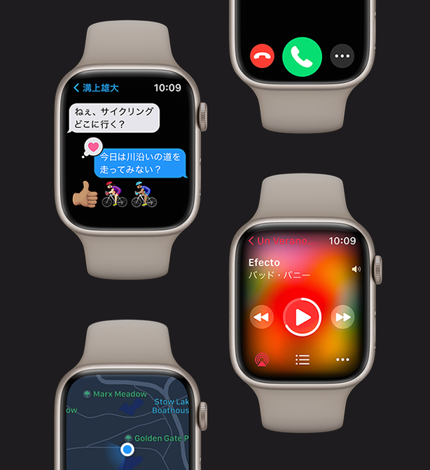 Apple Watch Series 8（GPS + Cellularモデル） | Apple Watch | NTTドコモ