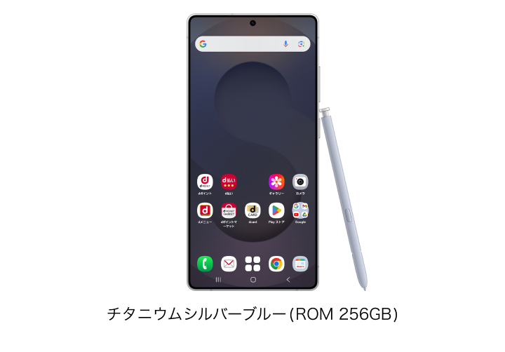 Galaxy S25 Ultra SC-52F | Android スマートフォン | 製品 | NTTドコモ