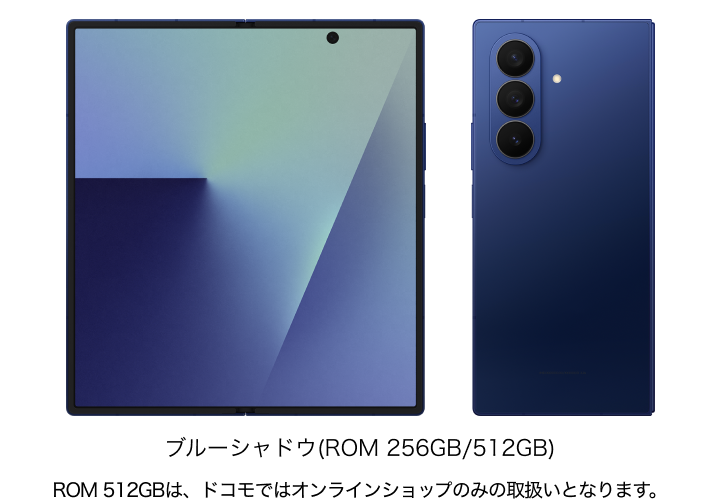 Samsung Galaxy Z Fold7 SC-56F | Android スマートフォン | 製品