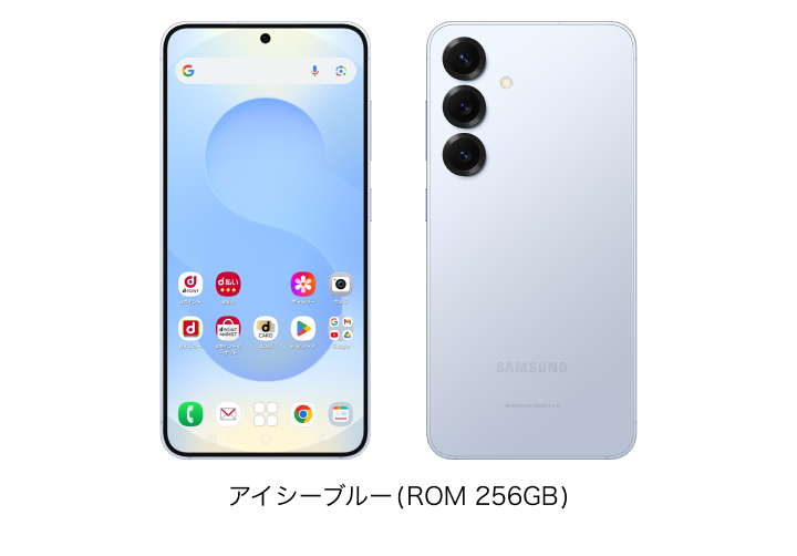 Galaxy S25 SC-51F | Android スマートフォン | 製品 | NTTドコモ