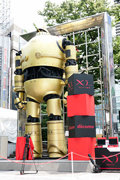 地域からのお知らせ（関西） : 高さ8mの超巨大“金色の鉄人28号”が