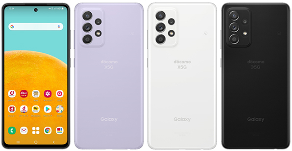 報道発表資料 : 「ドコモスマートフォン Galaxy A52 5G SC-53B」を発売