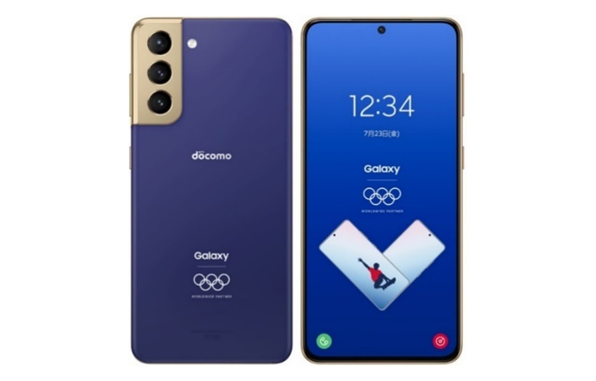 報道発表資料 : 「Galaxy S21 5G Olympic Games Edition SC-51B」の