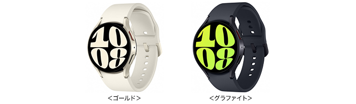 ドコモ、「Galaxy Z Flip5 SC-54D」「Galaxy Z Fold5 SC-55D」を9月1日