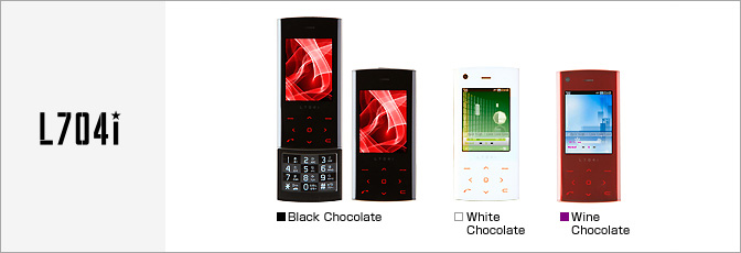 L704i サポート情報 | お客さまサポート | NTTドコモ