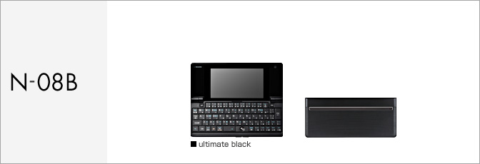 N-08B サポート情報 | お客さまサポート | NTTドコモ