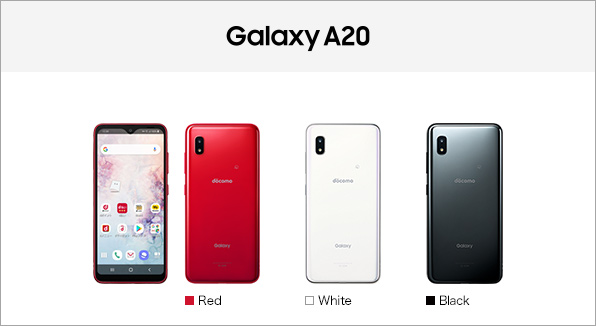Galaxy A20 SC-02M サポート情報 | お客さまサポート | NTTドコモ