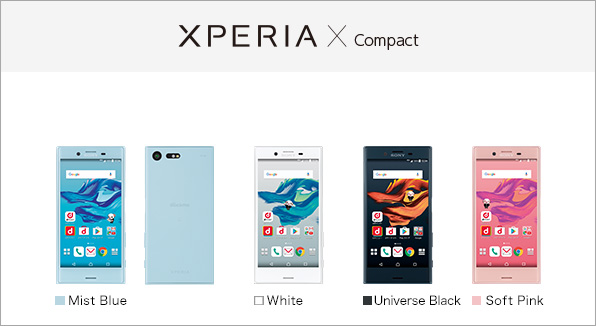 Xperia(TM) X Compact SO-02J サポート情報 | お客さまサポート | NTT