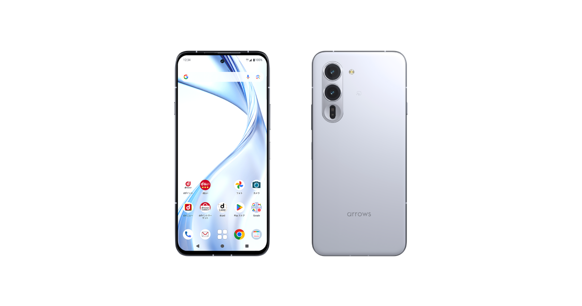 arrows Alpha F-51F | Android スマートフォン | 製品 | NTTドコモ