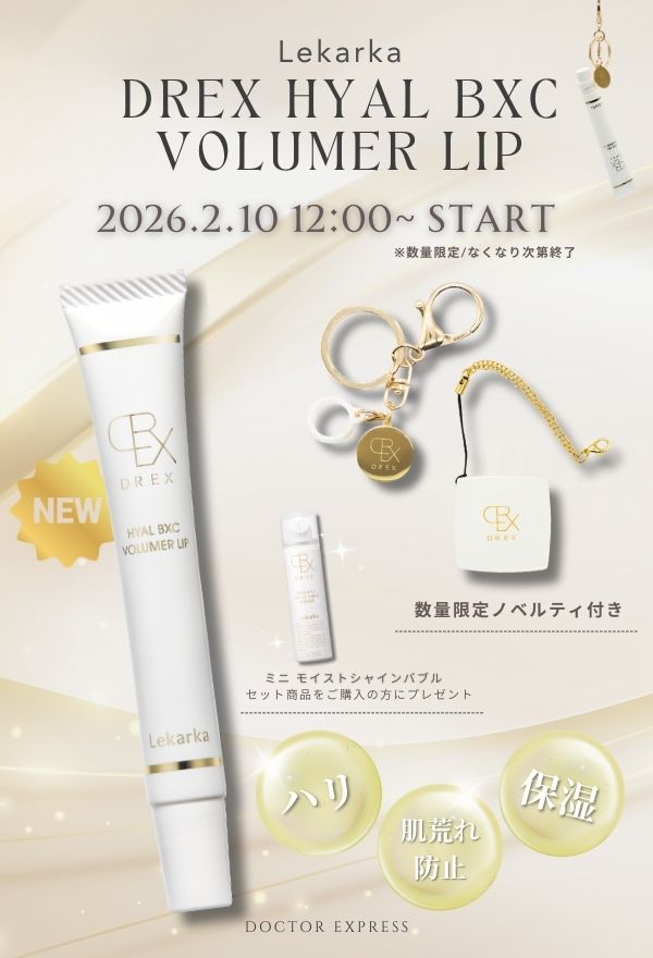 s2k1128 ゼオスキンヘルス3点セット ゼオスキンヘルス3点セット 節約