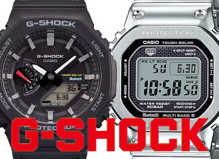Gショック（G-SHOCK）の電池交換や修理ならドクターウォッチ【即日対応