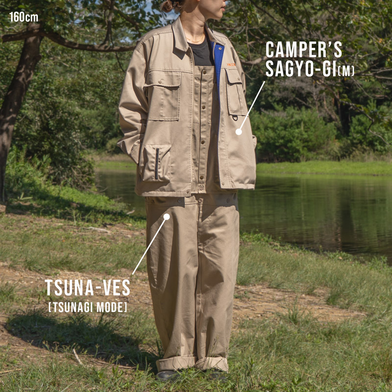 販売終了】ツナヴェス AP1-907-TN - DOD（ディーオーディー）【公式