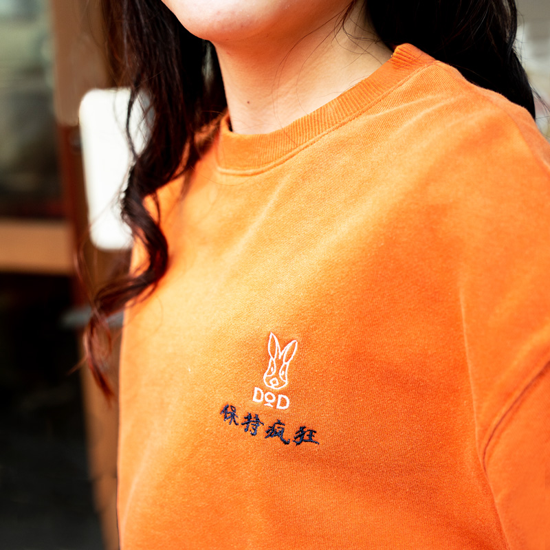 販売終了】シャンハイバニースウェットシャツ（ライトグレー/グリーン