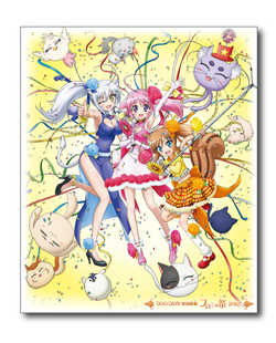 SPECIAL｜TVアニメーション「DOG DAYS´」公式サイト -ドッグデイズ-