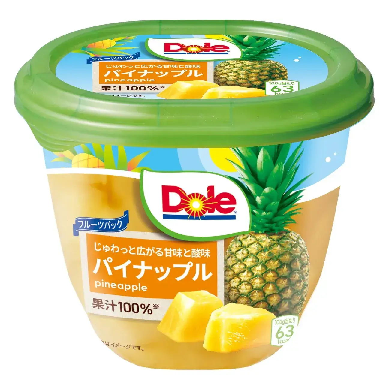 フルーツパック パイナップル | Dole（ドールジャパン）