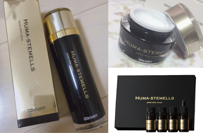 Dr.Select -ドクターセレクト -】 ヒューマステメル セブンアフター