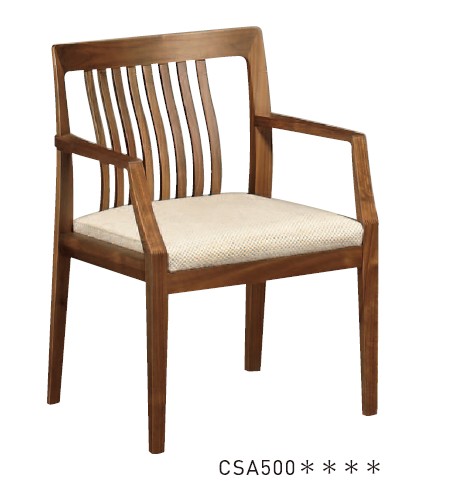 昭和レトロ】カリモク ドマーニ アームチェア 木製フレーム 昭和レトロ