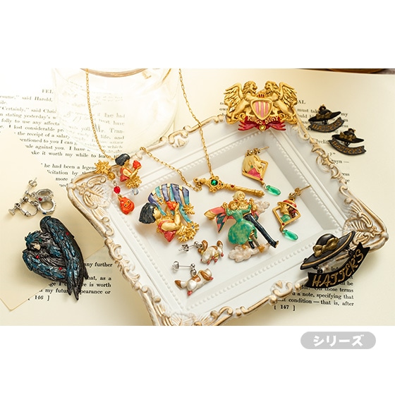 Donguri Closet】ハウルの動く城 ピアス 導きの指輪 | どんぐり共和国