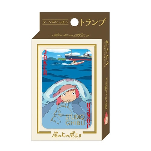 シーンがいっぱいトランプ 崖の上のポニョ | どんぐり共和国そらのうえ店