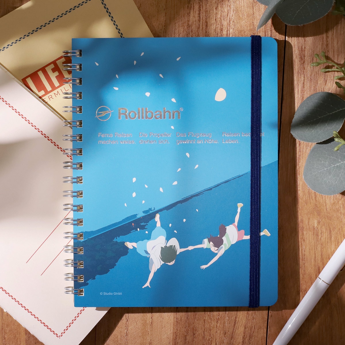 千と千尋の神隠し ロルバーン ポケット付メモ L | どんぐり共和国そら