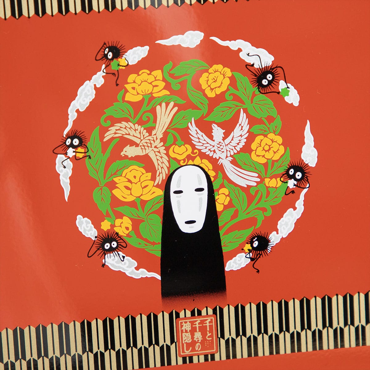 千と千尋の神隠し 塗トレー | どんぐり共和国そらのうえ店