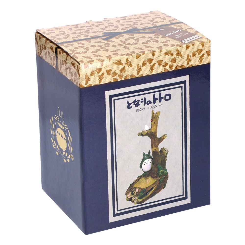 となりのトトロ 鍵かけ 木陰のトトロ | どんぐり共和国そらのうえ店