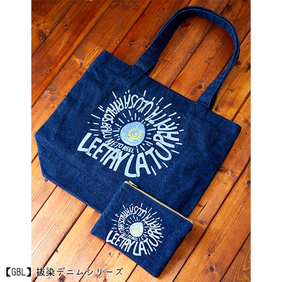 GBL】天空の城ラピュタ 抜染デニムトート 魔法の言葉 | どんぐり共和国