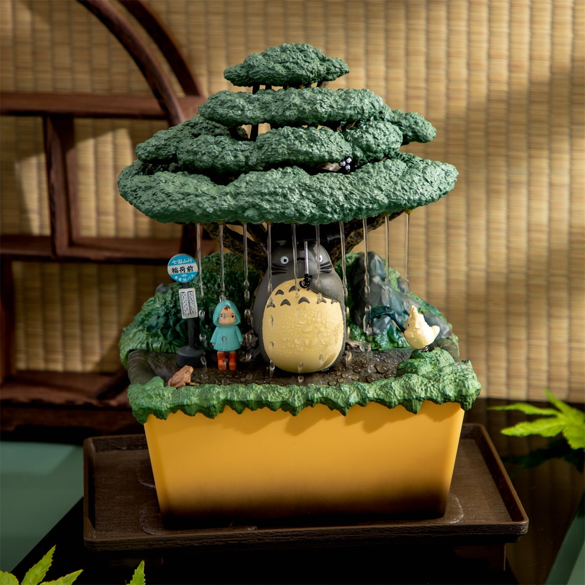 となりのトトロ ウォーターガーデン BONSAI 笠宿 | どんぐり共和国そら