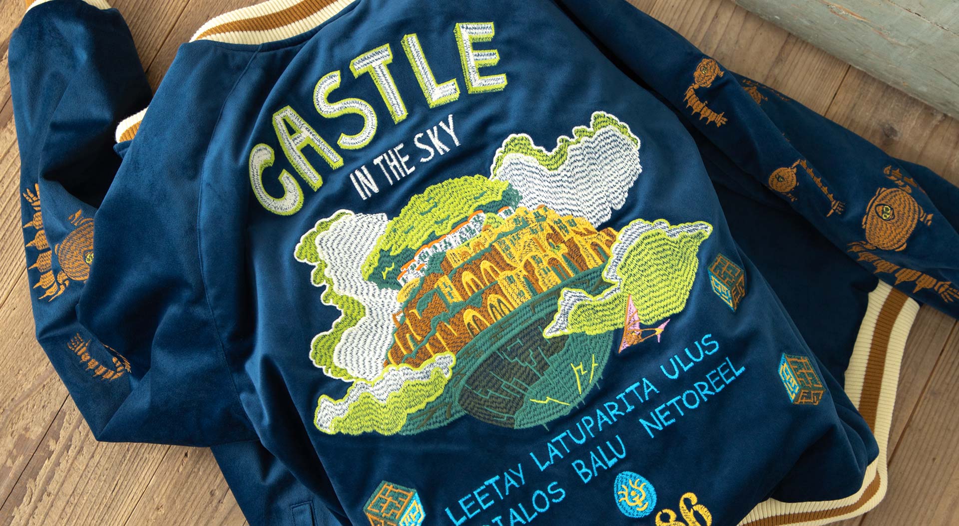 特集 - GBL SOUVENIRJACKET 2023AW | どんぐり共和国そらのうえ店