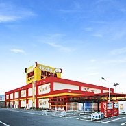 MEGAドン・キホーテ厚木店の店舗情報・WEBチラシ｜驚安の殿堂 ドン