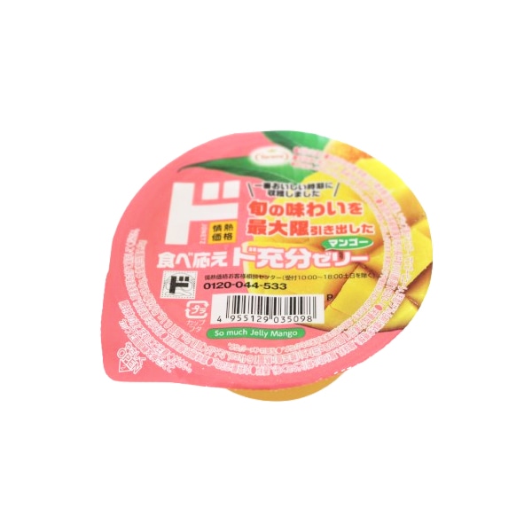 情熱価格×たらみ ド充分ゼリー マンゴー｜米・その他食品｜商品紹介