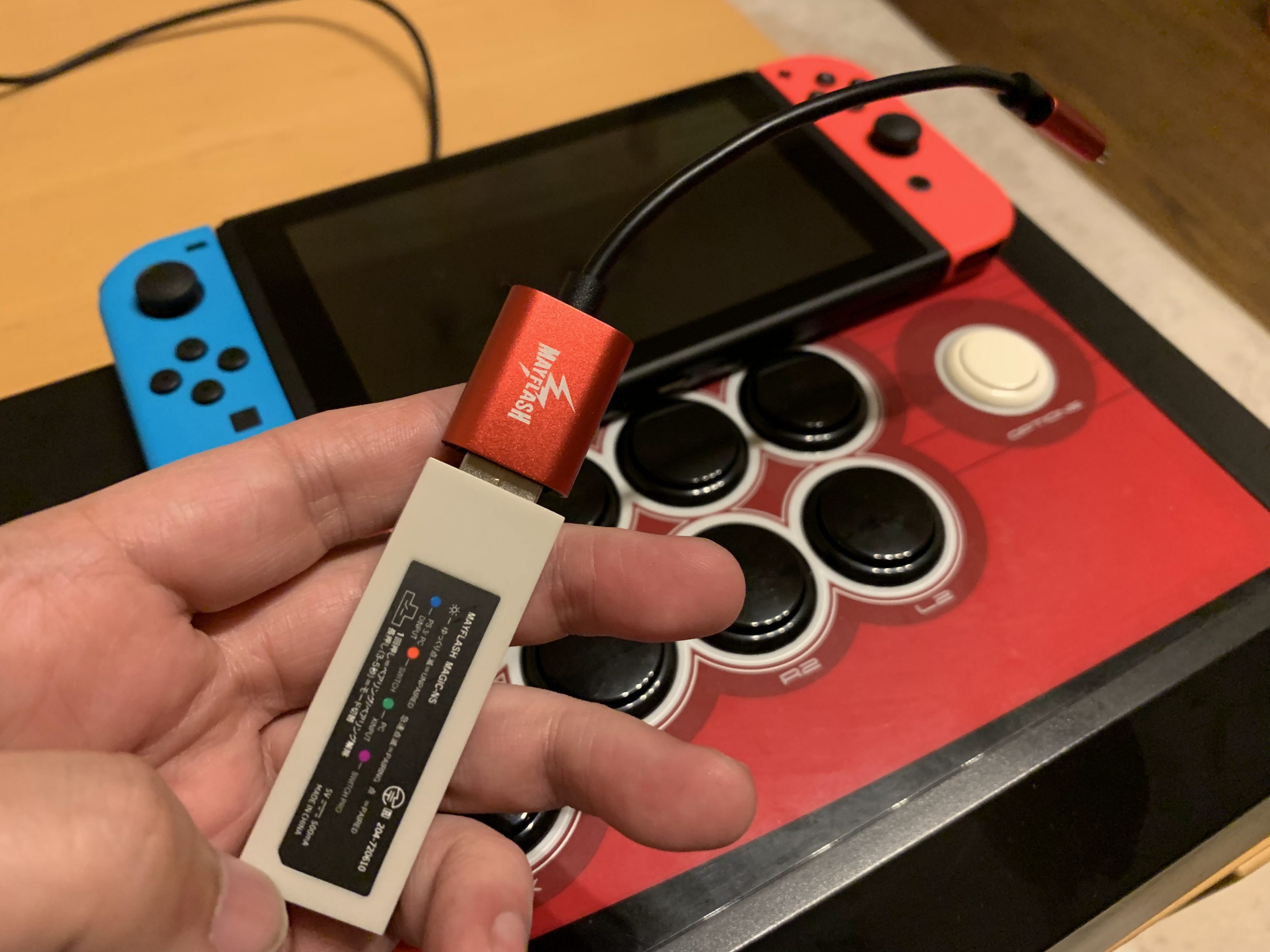 Switch に Dual Shock 4 を Bluetooth 接続する「マジックNS」（PS4