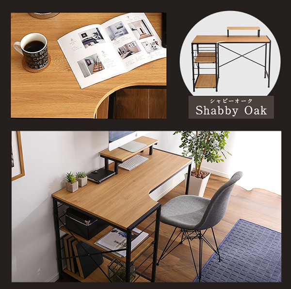 ヴィンテージ風L字パソコンデスク Lubbock ラボック - 家具専門店ど