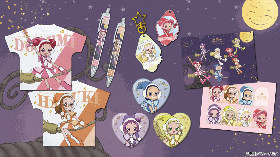 おジャ魔女どれみ ドッカ〜ン！」新規描き下ろし商品14商品| おジャ