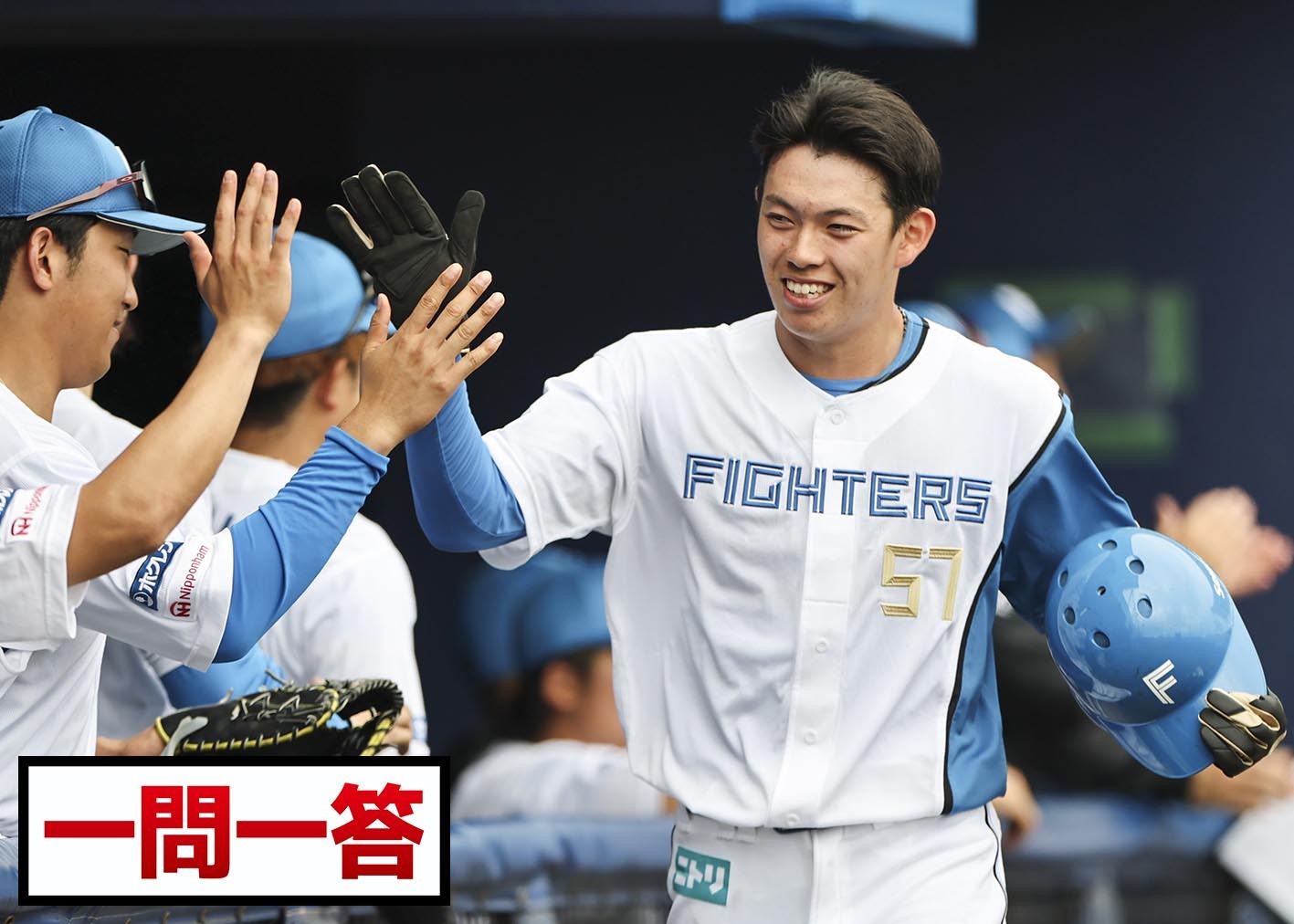 大海の部屋》vol.1 WBCでダルビッシュさんと戦える喜び | 道新