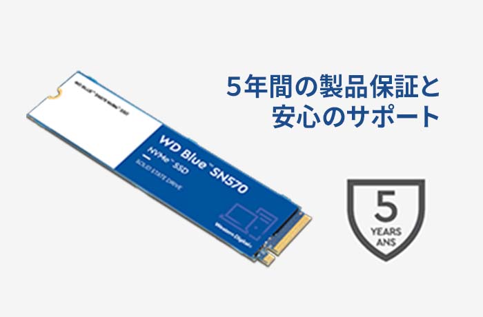WD Blue SN570 NVMe SSD｜ドスパラ公式通販サイト