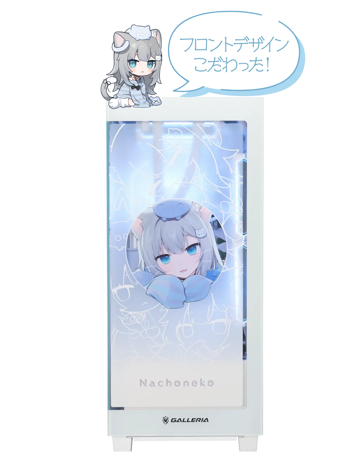 Nachoneko× GALLERIA コラボレーションモデル｜最高のPCゲーム体験を