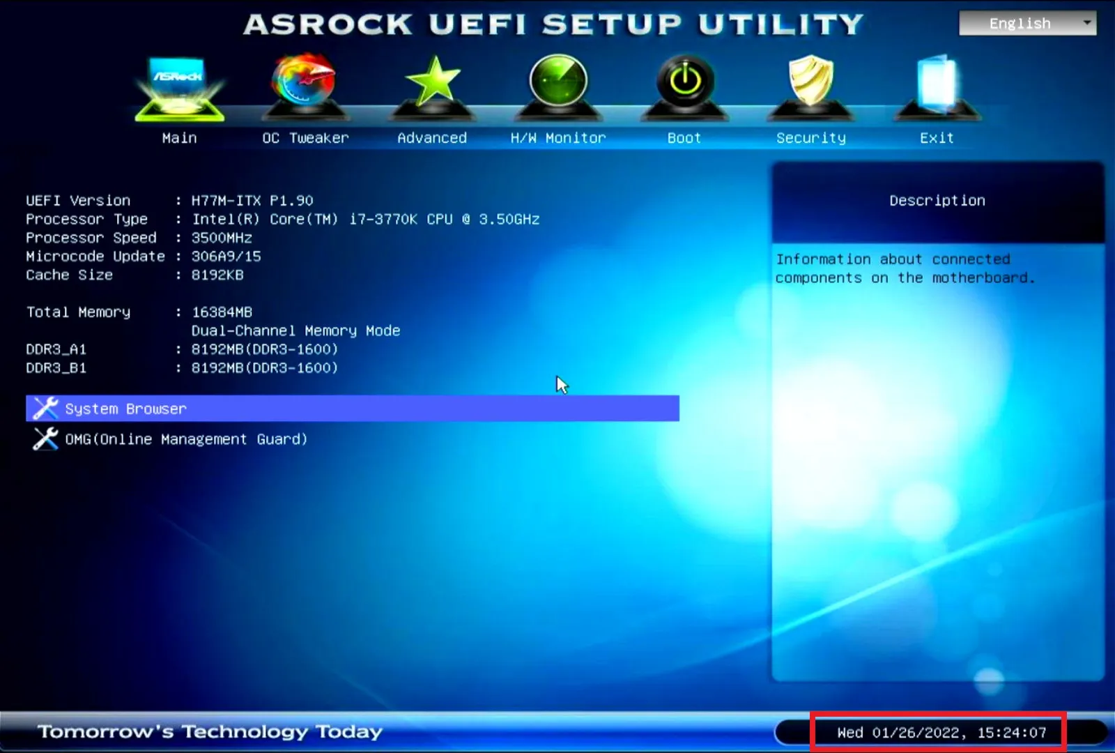 BIOS（バイオス）とは？基本的な知識やBIOS設定画面の起動方法や操作