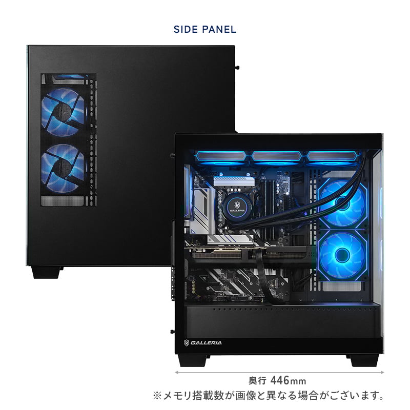 GALLERIA FDR7A-R57T-B Ryzen 7 7800X3D搭載（FDR7A-R57T-B）19345