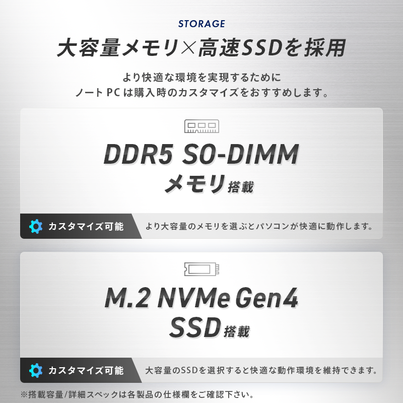 GALLERIA UL9C-R59-8A for Creator Adobe Creative Cloud推奨モデル