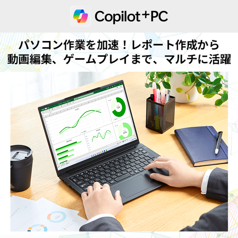 THIRDWAVE F-14LN5LA メモリ16GB搭載（F-14LN5LA）15601｜パソコン通販