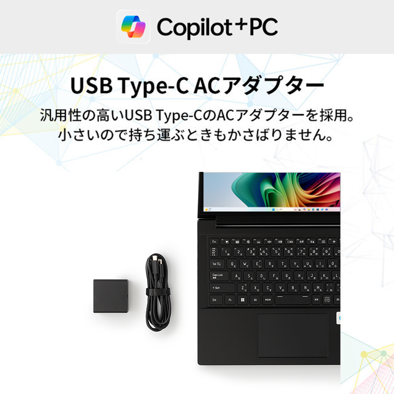 THIRDWAVE F-14LN7LA メモリ32GB搭載（F-14LN7LA）15600｜パソコン通販
