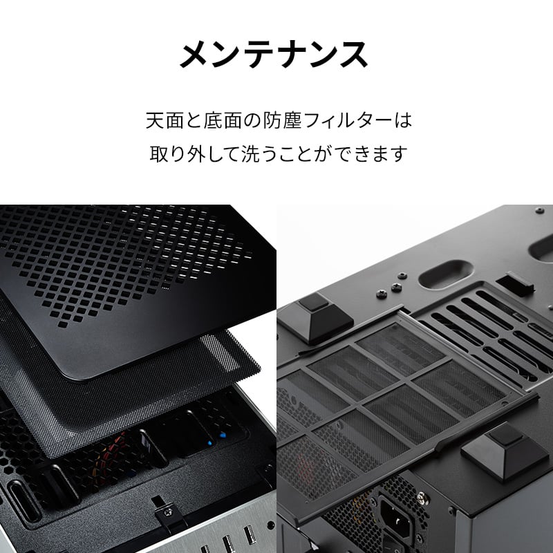 GALLERIA RM5C-R46 龍が如く8 推奨ゲーミングPC（RM5C-R46）16842