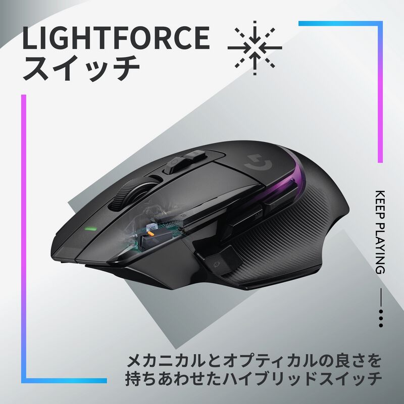 Logicool G502 X LIGHTSPEED G502XWL-CRBK (ブラック) ｜ パソコン通販