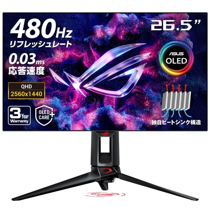 ASUS ROG Swift OLED PG27AQDP (26.5インチワイド 液晶モニター