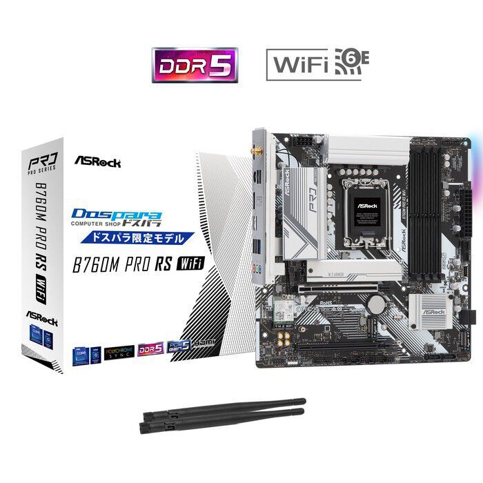 ASRock B760M Pro RS WiFi (B760 1700 MicroATX) ドスパラ限定モデル