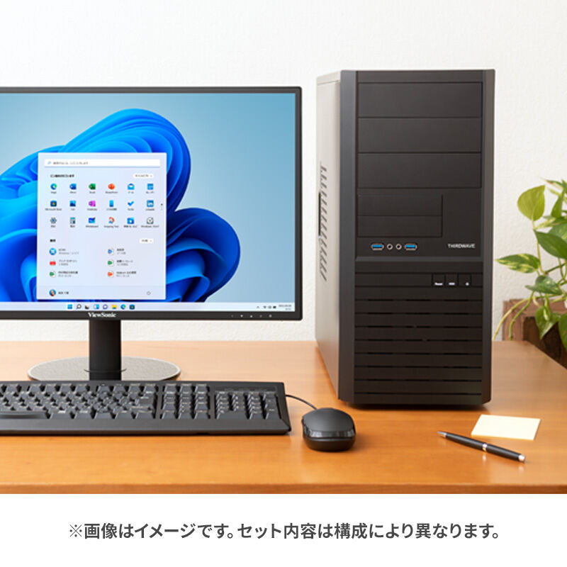 thirdwave monarch MH、ディスプレイPC thirdwave monarch MH